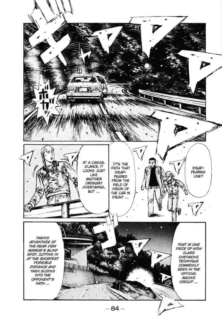 Initial D Chapter 249 4